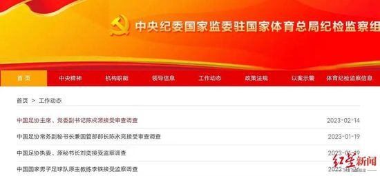 亚洲在线免费