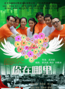亚洲在线免费
