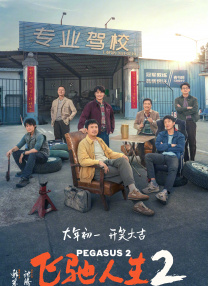亚洲在线免费