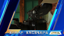 亚洲在线免费